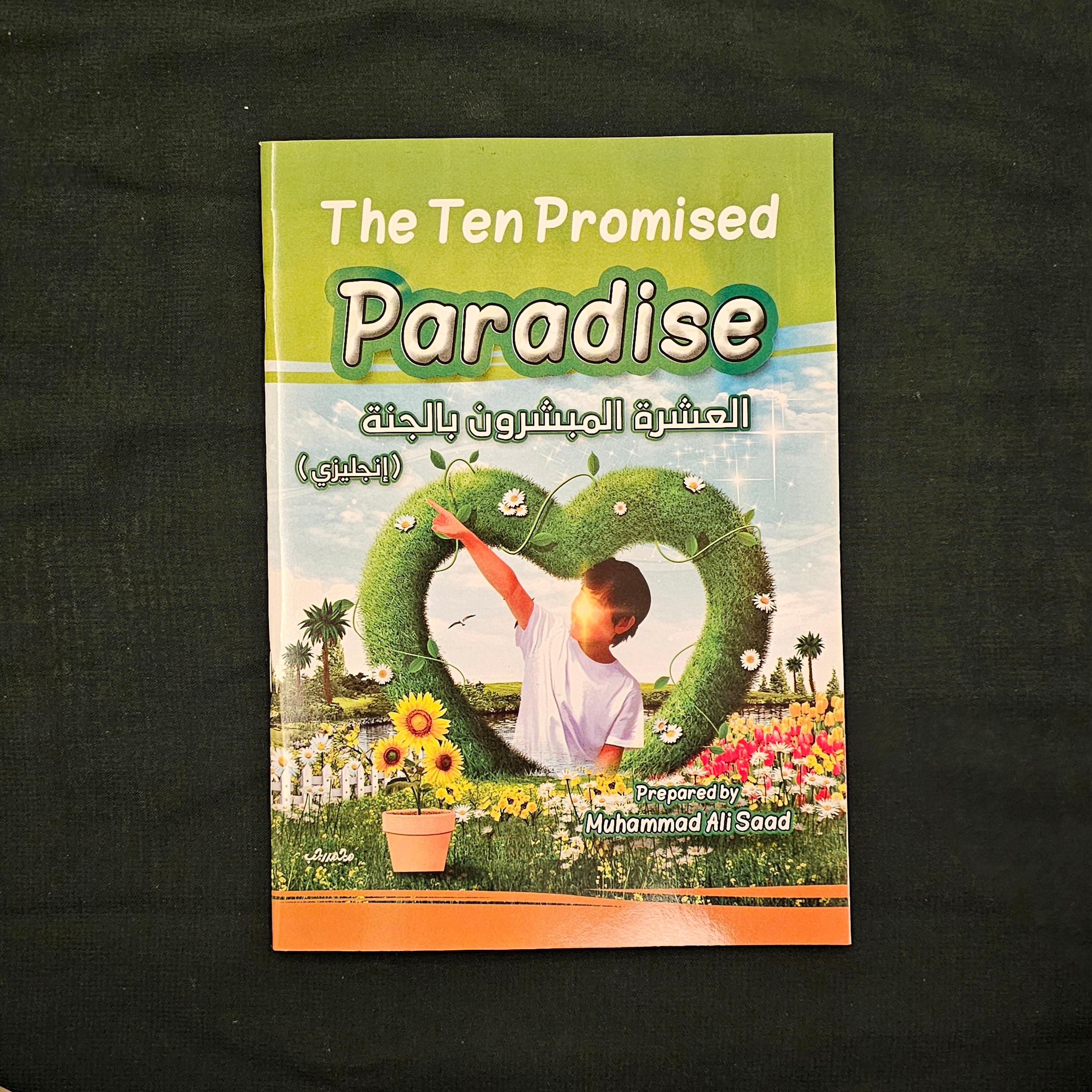 The Ten Promised Paradise (English)